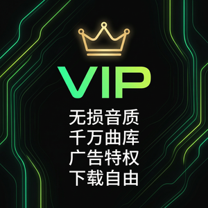 汽水音乐骑行场景使用技巧